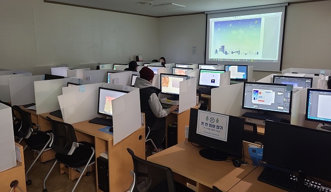 신도림